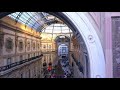 Milano, Galleria Vittorio Emanuele II