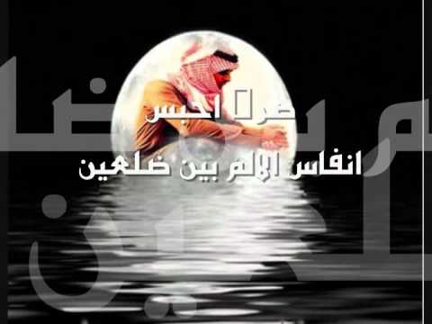 اذا زعلتي ميحد حمد ن 