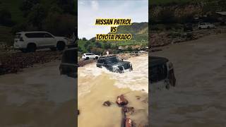 Nissan Patrol VS Toyota Prado  #mobiloffroad