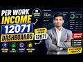 PER WORK INCOME 12071 #excel #exceltutorial | ONLINE INCOME 2026 | Excel Dashboard