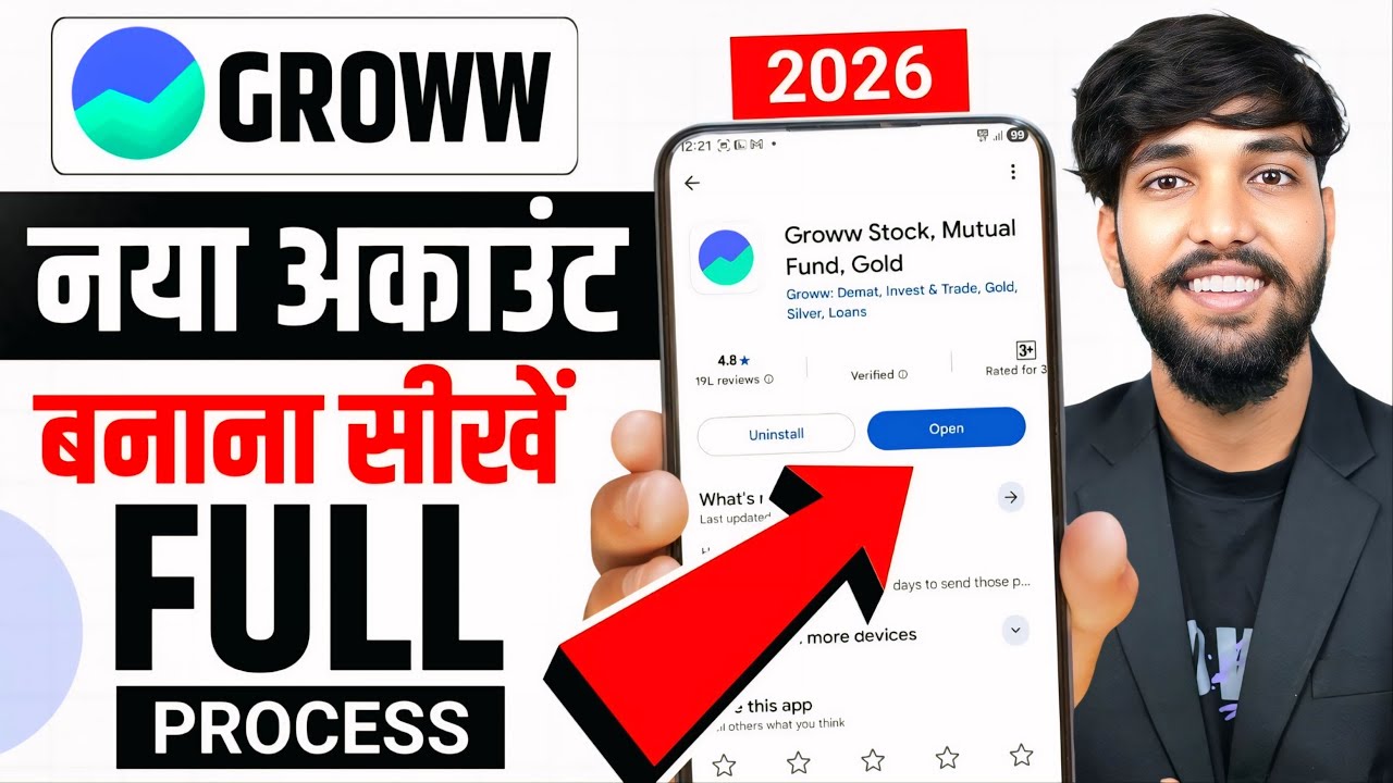 Groww App Account Kaise Banaye | How To Open Demat Account In Groww App | Groww Account Opening
