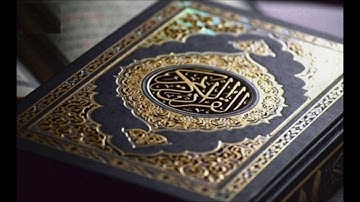 حزب سبح مع دعاء ختم القرآن الكريم من مسجد التقوى بالبرنوصي بصوت القارئ عبدالرحيم اهدى