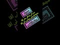 Pir Aijaz Qudsi Poetry#naat #share #ghazl