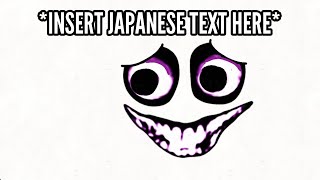 RCS 34 Clip: Timmy Speaks Japanese