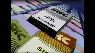 SKC (Retro Ad from Korean VHS) Magnetic Tape Products, Floppy Discs, and CDs