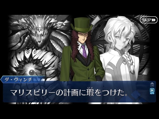 d*3様 レフ レフ・ライノール Fate FGO ゴールドトランプ トランプ