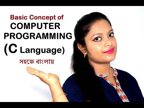 L-1: Basic concept of Computer Programming(C Language) Easy in Bengali