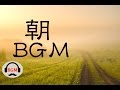 Chill Out Music Piano Music - Relaxing Music For Sleep, Work, Study - Background Music