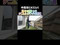 【tcbジーンズ1890セットアップ】中高年に圧倒的オススメな日々のエイジング方　　　#アメカジ #古着 #501xx #506xx #復刻 #経年変化 #色落ち #筋トレ