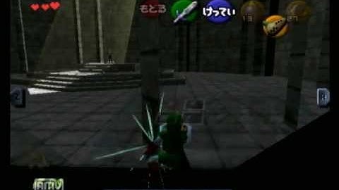 Reverse Door of Time Skip Setup