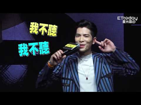 蕭敬騰接金曲29主持棒　講N次「之後可能會反悔XD」