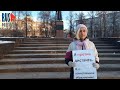 ⭕️ Нижний Новгород | Народный сход против дистанта