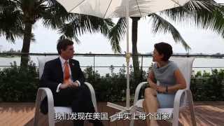 Special Olympics for China and the World: Zhang Xin Dialogue with Tim Shriver screenshot 2