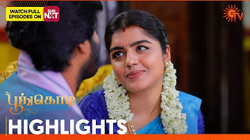 Poongodi - Highlights | 19 Dec 2025 | Tamil Serial | Sun TV