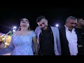 محمود و جورجينا زفاف 003 رقص كردي محمد كاكلو