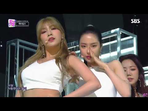 Apink 에이핑크-《I'm So Sick 1도 없어》손나은 孙娜恩&오하영 吴夏荣 ”Do You Love Me“파트 모음（15 in 1）