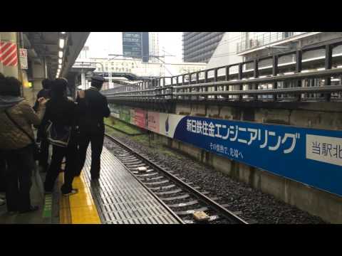 山手線 新型車両 E235系 大崎始発入線