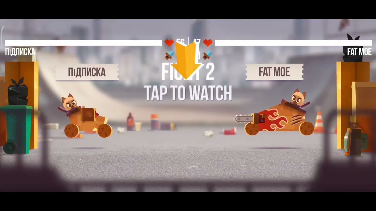 Google Play ›ПІДПИСКА vs SNOWBALL CATS: Crash Arena Turbo Stars - Join cats army.