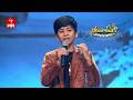Yeduta Nilichindi Song | Lohithaksh Performance | Padutha Theeyaga | Season - 27 | 7th April 2026