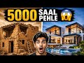 5000 साल पहले घर कैसे बनते थे? 😱 | Ancient House Construction Process | Then vs Now