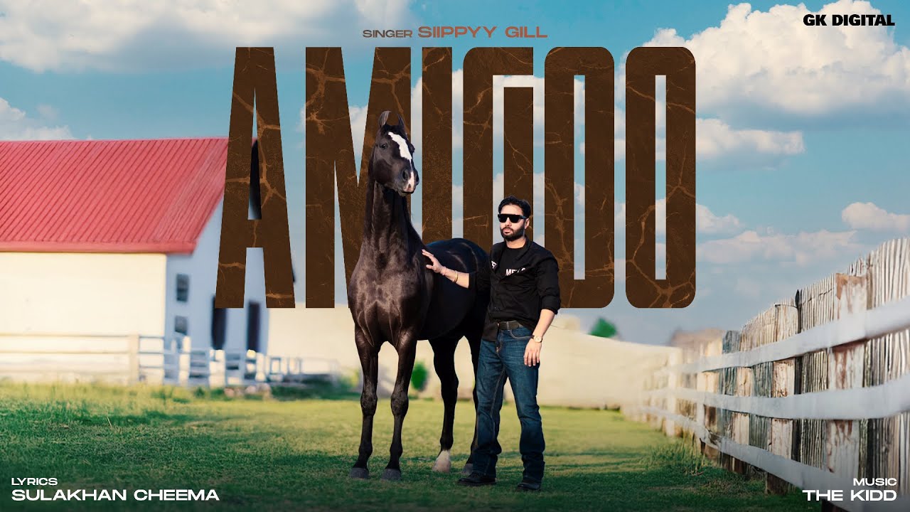 Watch AMIGOO (OFFICIAL AUDIO) || Siippyy Gill | The Kidd | Punjabi Song 2025 | New Punjabi Songs 2025 on YouTube Watch AMIGOO (OFFICIAL AUDIO) || Siippyy Gill | The Kidd | Punjabi Song 2025 | New Punjabi Songs 2025 on YouTube