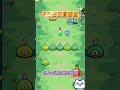 Explore a lush fantasy world! Capybara Adventure Squad full gameplay walkthrough.#CasualGameGuide