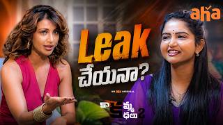 Video Download