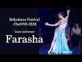 Farasha 【BellyDance Festival&Competition-TheONE-2026】Gala show Guest performer