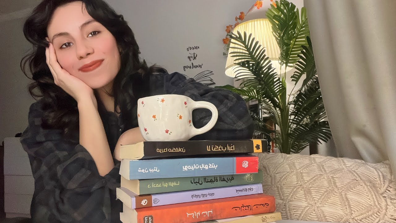 روايات شتوية ☃️| Winter Book Recommendations part 2 🧣❄️