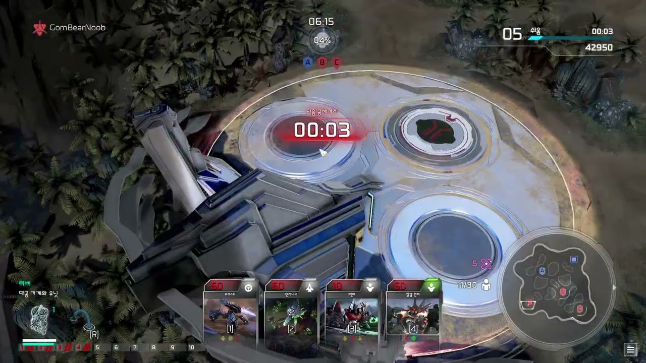 헤일로 워즈 2 (Halo Wars 2) - Gameplay - 7 (컴퓨터랑 놀기)