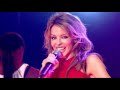 Kylie Minogue - The Minogue Medley (Studio Version 2004)