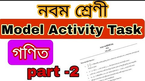 Model Activity Task class 9 math part 2 | class 9 model activity task math part 2 | activity task