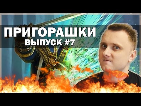 Казино европа играть карточная игра король гавно