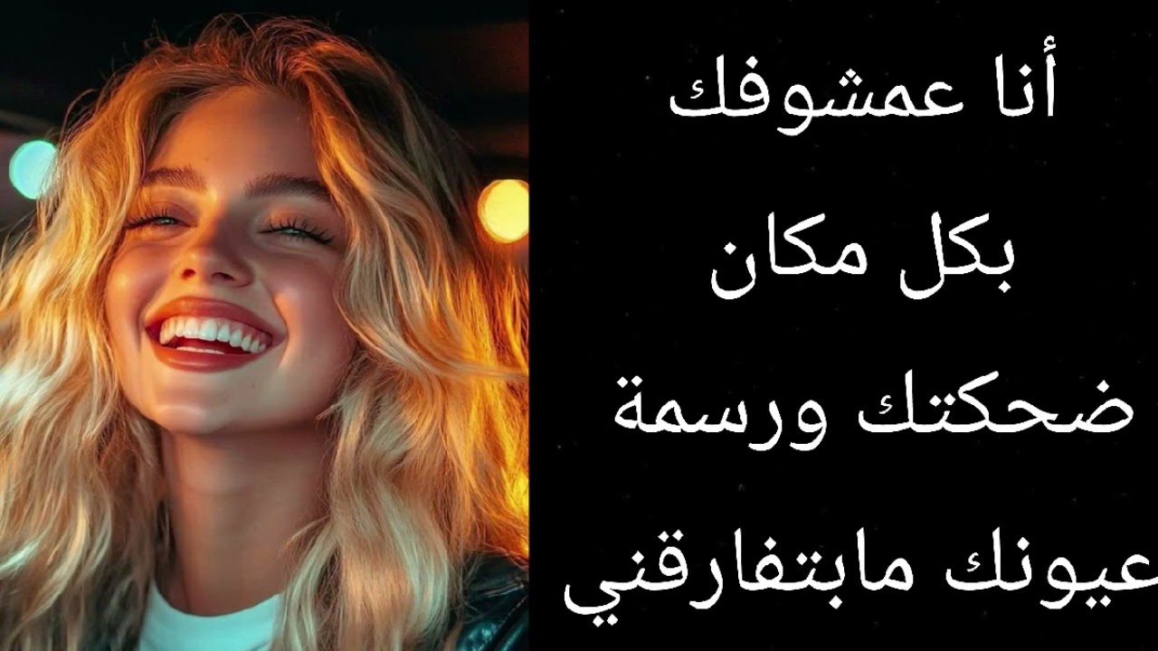 #طاقة #الهارب 