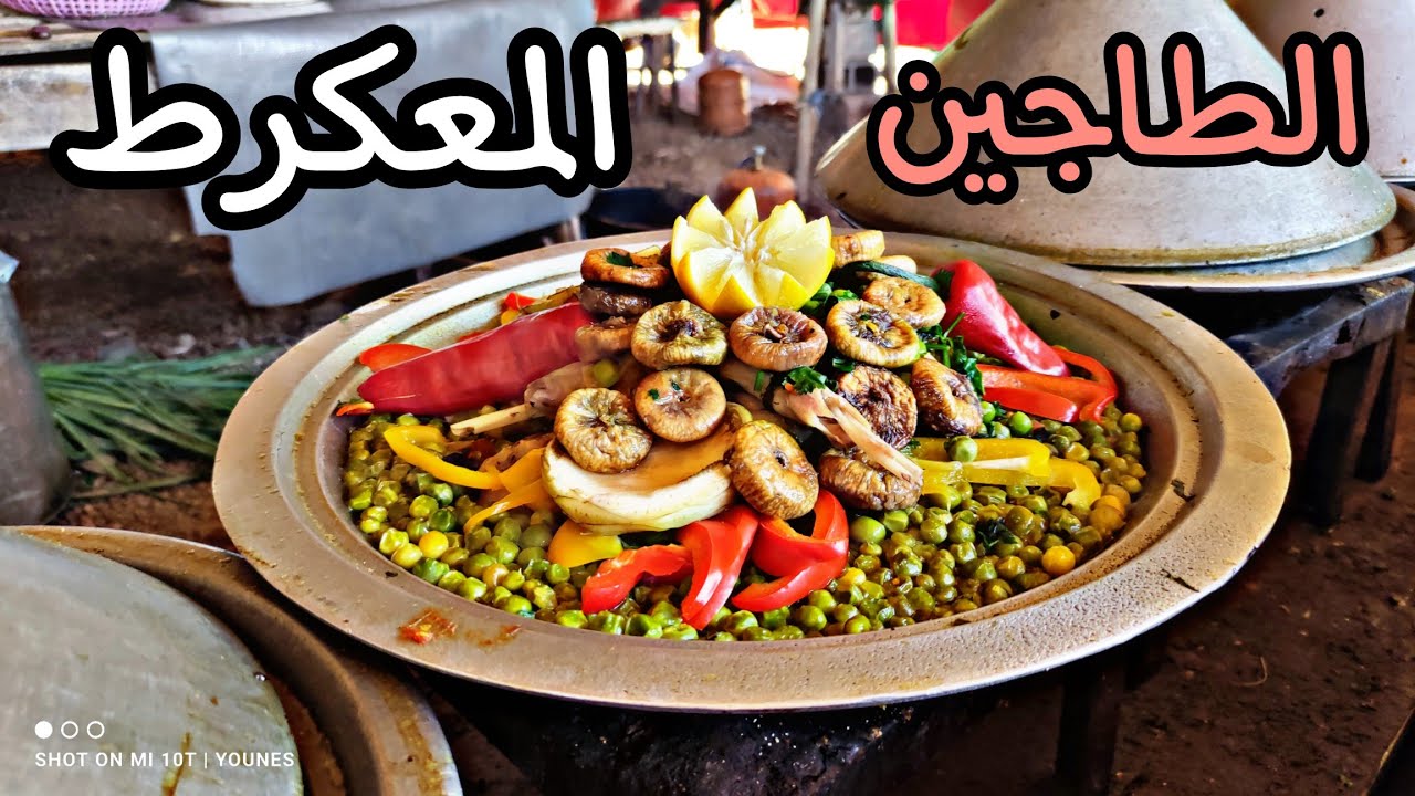 ملك الطواجن فسوق سبت بن ساسي