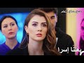 ع ر ض ت إسرا لإفتراء كبير عشق منطق انتقام ع ر ض ت إسرا لإفتراء كبير عشق منطق انتقام