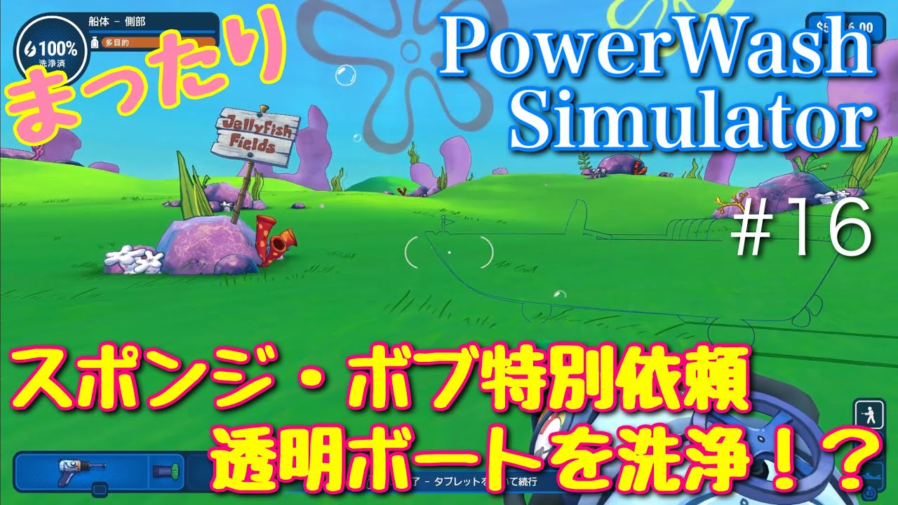 スポンジ⭐︎様 リクエスト 3点 まとめ商品 シンプルで、気持ちよく洗える「ボディスポンジ」ハード、ソフト