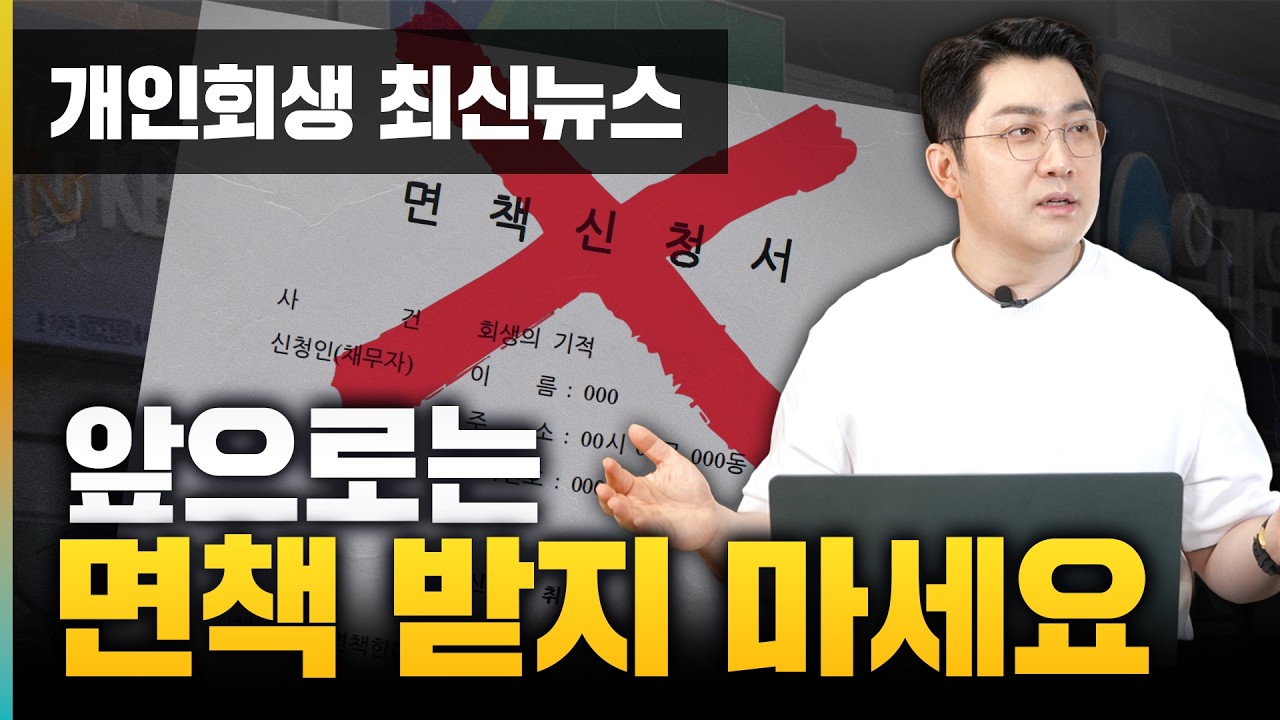 유튜브 썸네일1