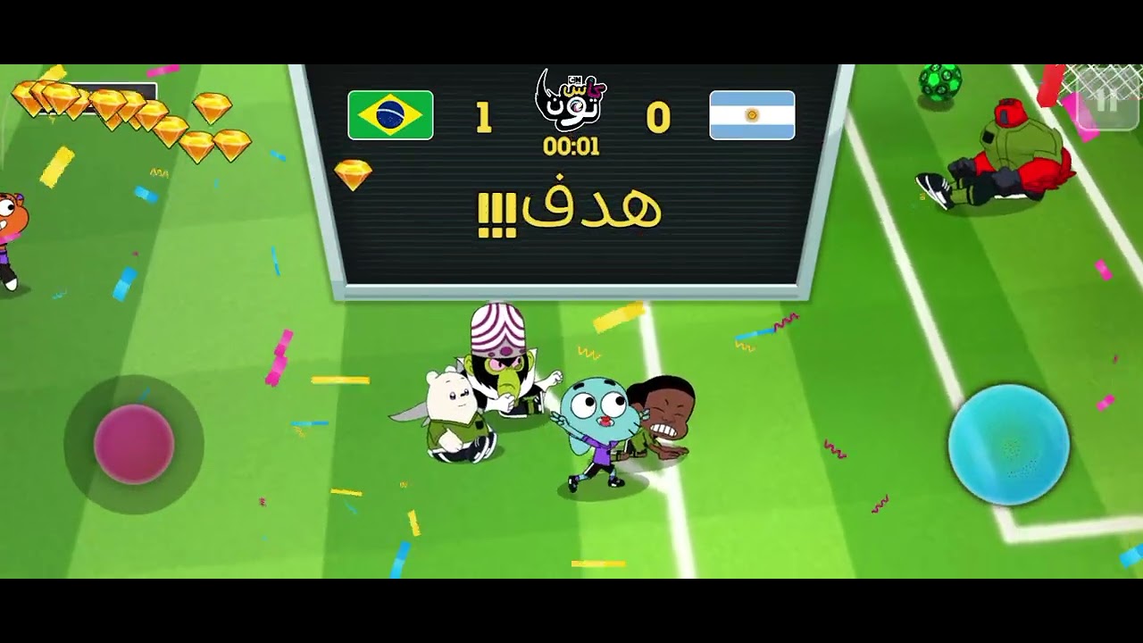 استعراض لعبة كأس تون @cartoonnetwork @WorldOfGumballofficial 