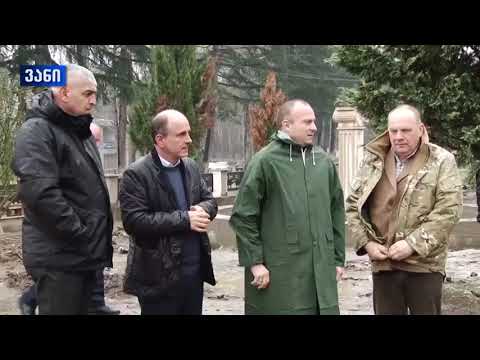 ზურაბ ალავიძე მშენებლობა-რეაბილიტაციის სამუშაოების მონიტორინგს ქვეყნის მასშტაბით აგრძელებს.