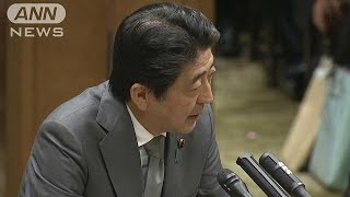 TPP関連法案　きょう参議院で可決・成立へ(16/12/09)