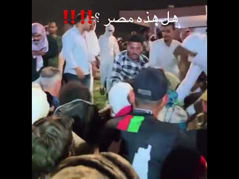 تعدي على ضيوف قافلة الصمود في الاسماعلية جابولنا العار