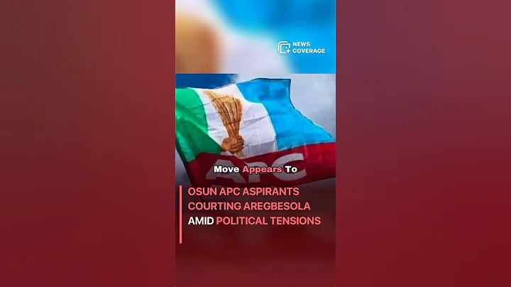 Osun APC Aspirants Courting Aregbesola Amid Political Tensions #politics