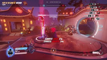 Overwatch - CTF - Reaper Ult Multikill