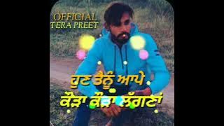 Mitha Mitha jatinder dhiman new status official tera preet 801