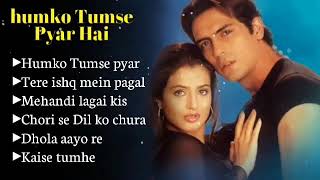 Humko Tumse Pyar Hai Movie All Songs || Audio Jukebox