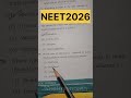 NCERT based NEET 2026 most important questions #neetgyanpath #neet #neetaspirants #aiims