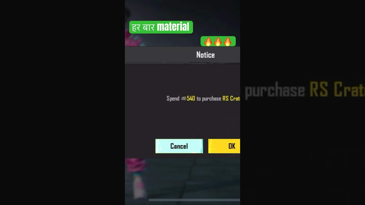 rs crate opening bgmi l rs crate opening l every time you get materials l 