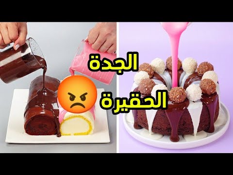 لماذا تزوجت جدتي زوجي خربت حياتي ودمرت مستقبلي قصة مأساوية قصص رون