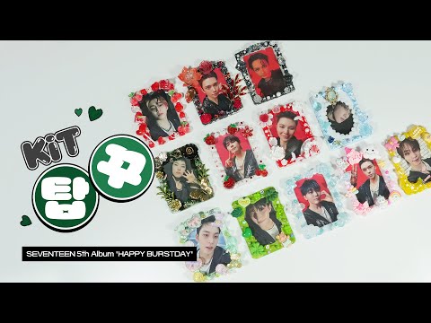 KiTalbum - YouTube